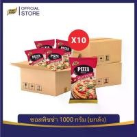 ราคา คุ้มยกลัง! ซอสพิซซ่า ขนาด 1,000 กรัม ยกลัง 1 ลัง (10 ถุง) พิซซ่า พิซซ่าซอส ซอสสปาเก็ตตี้ ซอสทาหน้าพิซซ่า ซอสพิซซ่า ตรา เพียวฟู้ดส์ มะเขือเทศ ขายส่ง ราคาส่ง (1729575602917247682)