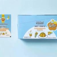 ราคา ผงเยลลี่ ผงแคร์ราจีแนน ตรา เจลลา ขนาด 25 กรัม จำนวน 1 กล่อง (25ซอง) (1731832785105093698)
