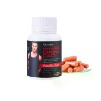 ราคา กิฟฟารีน ถั่งเช่าชาย ถั่งเช่าทิเบต ผลิตภัณฑ์เสริมอาหารถั่งเช่าผสมวิตามินซี ชนิดแคปซูล ตรา กิฟฟารีน (1731041865553316850)