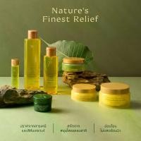 ราคา CODน้ำมันไพล & ยาหม่อง ตรา วาตะโพ watapo วัดโพธิ์ วัดโพ เขียว ขาว คฑา สเปรย์น้ำมัน ยาหม่องไพล ยาหม่องขาว ยาหม่องเขียว มาส์กพอกเข่า วังว่านTikTok (1731468050534598372)