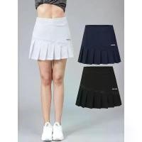 ราคา แมรี่ เจน ทรงแคบ เสื้อเชิ้ตตัวใหญ่ ดี ดี ดี กระโปรง ตรา กระโปรงไก่ ลายทางของคุณ กระโปรงInternational.Red N-tek สกอตต์ กระโปรงเทนนิสแบดมินตันปลอมสองชิ้น ฟิตเนส วิ่ง มาราธอน กระโปร (1731836418611120053)