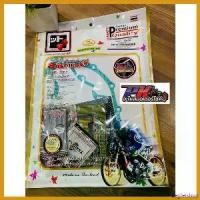 ราคา beglershop แบบพกพา ปะเก็นชุดใหญ่(ตรา สตรอเบอร์รี่) ใช้กับรถรุ่น KSR,KAZE-110,CHEER กล่อง ใส่ สัมภาระ ท้ายรถ มอเตอร์ไซค์ ลีก 25 ลิตร มอไซค์ ข้าง 18 Motorcycle (1730498564592142349)