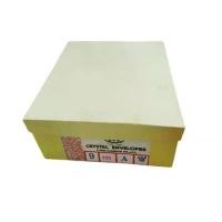 ราคา ซองขาว ยาว ตรา 666 ครุฑ เบอร์ 9/125A บรรจุ 500 ซอง (ราคาต่อ 1 กล่อง) บล็อกบัสเตอร์ (1731824995465725517)