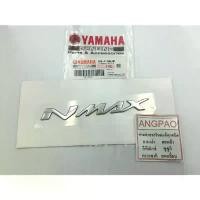 ราคา ยึดรูปแบบเดียวกัน โลโก้ NMAX สีเงิน 3D แท้ศูนย์ YAMAHA/ยามาฮ่า เอ็นแม็กซ์/โลโก้/ตรา/สติ๊กเกอร์/ตัวนูน (1732267217870031842)