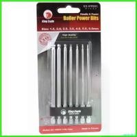 ราคา narcisshop ใช้งานได้ King eagle ดอกไขควงหัวบอล 7 ตัวชุด ใช้กับสว่านทอร์ค ตรา หัวนก ดอกลม ดอกไขควง สินค้าพร้อมส่ง (1730381753115511802)