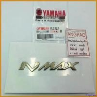 ราคา FridgeFiesta แบบพกพา โลโก้ NMAX สีทอง 3D แท้ศูนย์ YAMAHA/ยามาฮ่า เอ็นแม็กซ์/โลโก้/ตรา/สติ๊กเกอร์/ตัวนูน Motorcycle มอเตอร์ไซค์ Sticker ชุดข้างฟีโน่แรงๆ (1730787063020488934)