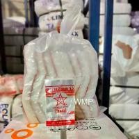 ราคา ถุงร้อน ถุงใส่แกง ถุงpp ถุงพลาสติก ตรา7ดาว (ขายส่ง 5 กก.) ขายร้อน (1731771779083044177)