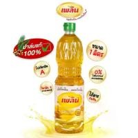 ราคา น้ำมันปาล์ม ตรา เพลิน ปริมาตรสุทธิ 1 ลิตร (1730685485317917608)