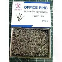 ราคา (กล่องใหญ่)ตะปูเข็ม เข็มหมุดทำกระทง น้ำหนัก 500 กรัม ตรา butterfly คลังสินค้า (1731926754050541292)
