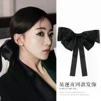 ราคา กิ๊บติดผมสีดำ โบว์ใหญ่ กิ๊บติดผม สปริง งานฝีมือสุดหรู โบว์ใหญ่ ยาว 22 ซม. เหมาะสำหรับร้านไทย กิ๊บติดผม โบว์ใหญ่ สีดำ โบว์ผูกผม เนคไทผม (1732177920425691604)