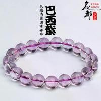 ราคา สร้อยข้อมืออเมทิสต์, คริสตัล Mingdu, อเมทิสต์ธรรมชาติจากบราซิล, แสง, ตัวกระจก, ลูกปัดอเมทิสต์, ขายส่ง, ปี 2025 (1731943152292824141)