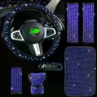 ราคา หุ้มพวงมาลัยรถ, คริสตัล Rhinestone Pearlescent, ขายร้อน, อุปกรณ์เสริมในรถยนต์, เหมาะสำหรับผู้หญิง, การออกแบบพวงมาลัย (1731235575496083154)