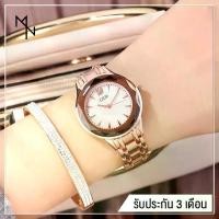 ราคา GEDI 3052 คริสตัล สวยคม! จีดี้ ของแท้ 100% นาฬิกาแฟชั่น นาฬิกาข้อมือผู้หญิง (1729618313406613545)