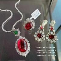 ราคา ชุดสร้อยคอและแหวนเพทาย, ภาพสีน้ำมันลายนกพิราบแดงพลอย, เงิน 925 ชุบทอง, ไวน์แดง Spinel, ชุดสร้อยคอและแหวนเพทาย (1731926763274864570)