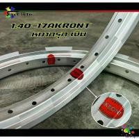 ราคา SavorSpot แบบพกพา ล้อAKRONT ล้อหมากรุก เงิน 1.40 ขอบ17 โลขอบ17 งานสวย ล้อมอเตอร์ไซค์ ของแต่งเวฟ 1คู่ Motorcycle ชุด แดช พร้อม ใส่ (1731001933794805895)