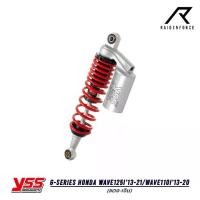 ราคา โช้ค YSS G-Series Honda Wave125i'13-21/Wave110i'13-20 สี แดง/เงิน (1730167305784297542)