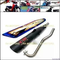 ราคา ExoticEats258 แบบพกพา ท่อชาญสปีด CHANSPEED ท่อผ่า ดำ + กันร้อนท่อ ไทเท/เงิน สำหรับ เวฟ125R, เวฟ125s, wave125i รุ่นเก่า(ไฟเลี้ยวบังลม) (ท่อผ่า125 ท่อผ่า125r ท่อผ่า125บังลม ท่อผ่าเ (1730993043874154782)