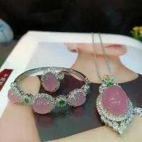 ราคา สร้อยข้อมือ Chalcedony, สีหยกธรรมชาติ, ฝังเงิน 925, โซ่เสื้อกันหนาว, แหวนจี้ขนาดใหญ่, ชุดสร้อยข้อมือ, สีหยก แหวน หยก ข้อมือ เลส สร้อย เงิน (1731692899896689951)