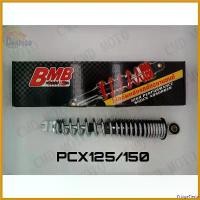 ราคา FridgeFiesta ปัจจุบัน BMB โช๊คหลังเดิม สำหรับPCX125,150 (เงินSilver)คู่ รถ Motorcycle มอเตอร์ไซค์ ท่อ nv (1730628101511547110)