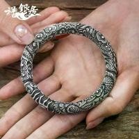 ราคา สร้อยข้อมือเงินแท้ 999 ลายมังกรเมฆย้อนยุคส่วนบุคคล, Xiangyinju ยูนนานแฮนด์เมด, สำหรับผู้ชาย, เงิน Fine, ทุกมังกร, ขายใหม่, จุด: 23.3.15 (1729997513844296450)