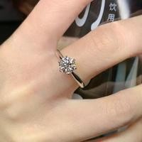 ราคา แหวนหมั้นและงานแต่งงาน, การออกแบบการจูบนาบหิมะที่หรูหรา, แหวนคู่, 1.5 กะรัต, อเนกประสงค์, ทันสมัย, วัสดุโลหะผสม, ชุบทอง, เงิน (1731817346787345984)