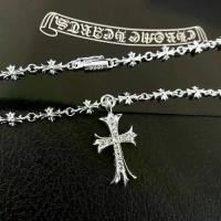 ราคา จี้ไม้กางเขน, เงิน, ฝังเพชร, สไตล์ยุโรป, ทันสมัย, อเนกประสงค์, สร้อยคอคู่, Ins, Ch Krypton Core (1731927429078942809)