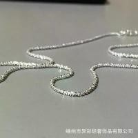ราคา สร้อยคอโซ่กระดูกไหปลาร้า, ซัมเมอร์สควอตซ์, เงิน S925, สีสันสดใส, สไตล์เฉพาะ, สำหรับผู้หญิง, สร้อยคอโชคเกอร์, สร้อยคอบริสุทธิ์, Vicenza อิตาลี (1732315426662157058)