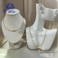 ราคา สร้อยคอเงินแท้ สองกษัตริย์ ลายเม็ดข้าว (อิตาลี) หนา 2.5 มิล | 2KN12 สร้อย เงิน สร้อยคอ นาค ส ร เปล่า (1730409184473418173)