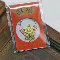 ราคา เต่าทองเงิน วัดเซโนเจิ สไตล์ญี่ปุ่น เต่ามงคล สีทอง เต่ามินิ เครื่องประดับสีทอง เหมาะสำหรับกระเป๋าสตางค์และเคสโทรศัพท์ แบบพกพา [COD] โอ่ง มงคล น้ําพุ มงคล ผง ของ ขวัญ พระผง (1731741378698839308)