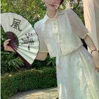 ราคา ชุดเสื้อติดกระดุม สไตล์จีนใหม่ หนุ่ม เรียบหรู ชุดสายรัดกี่เพ้าแบบดัดแปลง สไตล์เกลือ ชุดสองชิ้น halloween costume ชุด ไทย เจ้าสาว แม่ นาค ล้าน นาประยุกต์ (1731672603880818518)