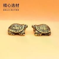 ราคา เครื่องประดับเต่า, วัสดุทองเหลือง, การออกแบบเต่ามังกร, การดึงดูดความมั่งคั่ง, ตกแต่งเดสก์ท็อป, ทำจากทองแดงบริสุทธิ์, ของขวัญสำนักงานแบบใช้มือถือ, งานฝีมือ, [COD] สมเด็จ แดง (1731741362336597260)