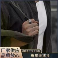 ราคา แหวน Arabesque ดีไซน์ย้อนยุคดั้งเดิมไม่ซ้ำใคร สไตล์วินเทจ ทำด้วยมือด้วยเงินวงกว้าง เหมาะสำหรับคู่รัก แหวนหางสองชั้น นาค (1732028802338491284)