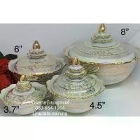ราคา ถูกมากชุดถ้วย ชาม มุก มีฝา เบญจรงค์ ชุดข้าวพระ สำรับ อาหาร คาว หวาน เซรามิก ขอบทอง ทำบุญ ภัตตาหาร สวย หรูหรา ดูดีมาก คลังสินค้า (1731735287171810774)