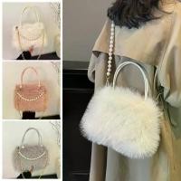 ราคา กระเป๋าสะพายข้าง Tote ปุย, สำหรับผู้หญิง, กระเป๋าสะพายไหล่ผ้ากำมะหยี่เลือน, กระเป๋าขน faux พร้อม Deco มุก, M3G5, [COD] (1731357080751211556)