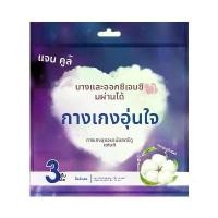 ราคา กางเกงอนามัยไซส์ใหญ่ แพ็ค | ผ้าอนามัยแบบกางเกง | ระดับทางการแพทย์ | ป้องกันการรั่ว ซึมซับสูง | สำหรับคนตัวใหญ่ คืนมีประจำเดือน | ส่งฟรีทั่วไทย # ถุง ยางอนามัย ฝัง มุก (1731710746173081301)