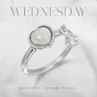 ราคา Mizuchol-แหวนเสริมดวงความรักสำหรับคนวันพุธ Darling ring พลอย Moonstone (RD) (1731915516641708276)