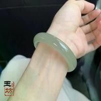 ราคา สร้อยข้อมือความงามย้อนยุคเหอเทียน, สร้อยข้อมือกลม Dingdang, กำไลข้อมือผู้หญิง, หยกขาวใสน้ำแข็ง, สร้อยข้อมือบาร์แบนหยกโบราณ, วัสดุธรรมชาติบริสุทธิ์, สร้อยข้อมือหยก กํา ไล พลอย ข้อ (1731714726253528900)