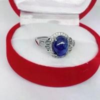 ราคา แหวนเงิน92.5พลอย ไพลินแท้ (1731810451549815860)