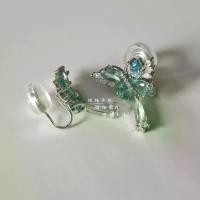 ราคา ต่างหูผีเสื้อ เพทายสีน้ำเงินดิจิตอล สำหรับผู้หญิง น่ารัก นางฟ้า สไตล์เท่ ละเอียดอ่อน ต่างหูระดับไฮเอนด์ แหวน พลอย สีส้ม แหวน หลวงพ่อรวย ของ แท้ แหวน โคม ฮาร์ท จิว ขยาย ห (1732215542419327638)