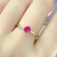 ราคา แหวนผู้หญิง สไตล์เรียบง่ายและสง่างาม ทันสมัย ฝังพลอย อัญมณีสีม่วงและสีทอง 585 รัสเซีย ของแท้ แหวน พลอย เสริมดวง สีส้ม แหวน พระพิฆเนศ แหวน พลอย สีแดง (1732233076097584011)