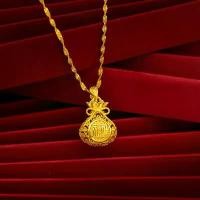 ราคา สร้อยคอถุงทองนพเก้า เสริมดวง เปิดรับโชค จี้ทองเหลือง ดีไซน์กลวง ตัวนำโชค สไตล์บอดี้คอน เครื่องประดับจี้ผู้หญิง ฮิปฮอป TikTok ดีไซน์ดั้งเดิม ปี 2025 จี้ พลอย (1731941465691294521)