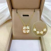 ราคา สร้อยคอโคลเวอร์4กลีบเปิดปิดหัวใจ เพชรเต็มใบ สร้อยคอสองสไตล์ในชิ้นเดียว ของไวรอล จี้ พลอย สร้อยคอ หลวงพ่อรวย (1732314698081340053)