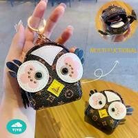 ราคา พวงกุญแจกระเป๋าสตางค์ สไตล์หรูหรา น่ารัก กระเป๋าสตางค์นกฮูก สำหรับผู้หญิง ที่ใส่บัตรนักเรียน จี้กระเป๋าเป้ขนาดเล็ก keychain แมว ห้อย กระเป๋า ตุ๊กตา คัล แลน luxury wallet key chain พลอย พวงกุญแจ (17318