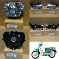 ราคา ☃ไฟหน้า เพชร(ใส)+ไฟเลี้ยวหน้า(ซ้าย-ขวา)DREAM SUPER CUBพร้อมขั้วหลอด1คู่ HMA✌ (1731888066691565173)