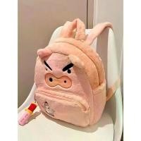 ราคา กระเป๋าเป้สะพายหลัง ลาย หมู น่ารัก ทำจากขนสัตว์ สไตล์การ์ตูน สำหรับนักเรียน ขนาดใหญ่ กระเป๋าเป้สะพายหลัง กระเป๋าถือ กระเป๋าสะพายข้าง กระเป๋าเดินทาง กระเป๋าเดินทาง กระเป๋าเดินทาง (1732335129378786164)