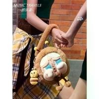 ราคา กระเป๋าถือและกระเป๋าสะพาย ลายการ์ตูน น่ารัก แฟนซี สำหรับสาวๆ กระเป๋าถือ กระเป๋าสะพายข้าง กระเป๋าสตางค์ กระเป๋าสะพายหลัง ทรง เพชร ผู้ หญิง (1731201308074805108)