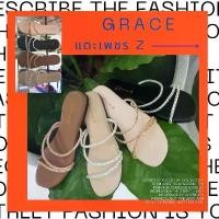 ราคา GraceแตะสายZเพชร พื้นซับหนาๆ 10 มิล นิ่มสุดๆ รองเท้าแฟชั่น มินิมอลพื้นนุ่ม รองเท้าแตะสายเพชร (1731516761269044914)