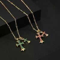 ราคา Ch Kro ใหม่ ย้อนยุค สี เพชร สร้อยคอจี้ไม้กางเขนคู่ บุคลิกภาพ อเนกประสงค์ สร้อยคอคู่ unisex (1731962754259256952)