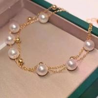 ราคา สร้อยข้อมือมุก ทอง 18K ชุบทอง Au750 โซ่ O สี ทอง ดีไซน์เฉพาะ ไข่มุกน้ำจืดธรรมชาติ สร้อยข้อมือสองชั้น สไตล์ Ins (1731766852278781919)