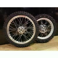 ราคา ชุดล้อวิบาก สีเงิน,ทอง,ดำ 1.60x17,1.60x14 ดุม KSR+ลูกปืน พร้อมยางนอก+ยางใน พร้อมเข้าป่า (1731954670048413538)